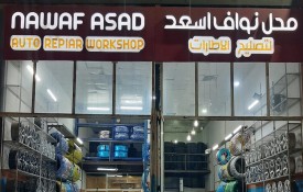 Nawaf Asad Auto Wheel Balance