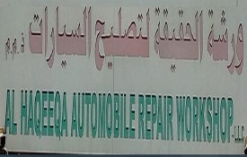 hasan888423@gmail.com